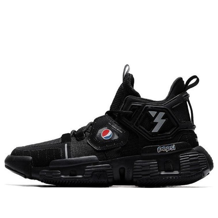 361 Degrees x Pepsi High Basketball Shoes 'Black' 672031130-1