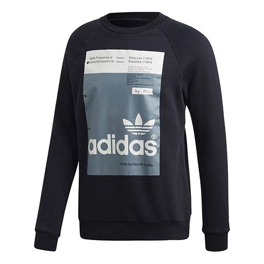 adidas originals Sports Round Neck Pullover Black DH4786