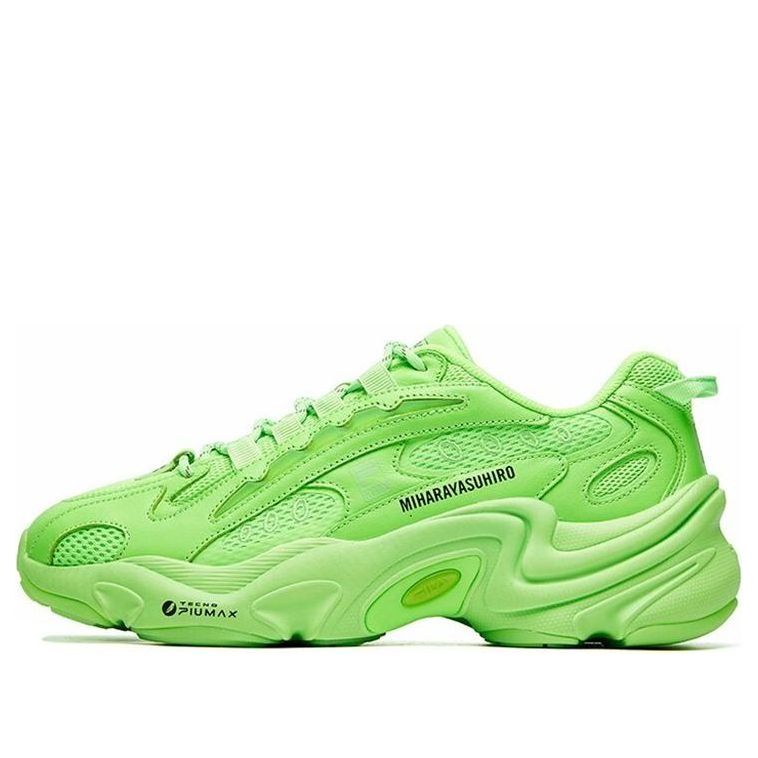 Mihara x FILA Pentera Low-Top Sneakers Green F12M111137FGG