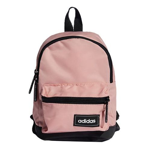 (WMNS) adidas Tailored For Her Material Backpack Extra Small 'Pink' HC7202