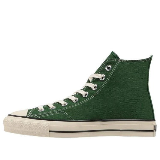 Converse Chuck Taylor All Star High Made in Japan 'Green' 31311100