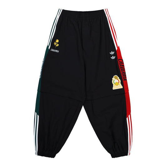 Woven Tracksuit Pant