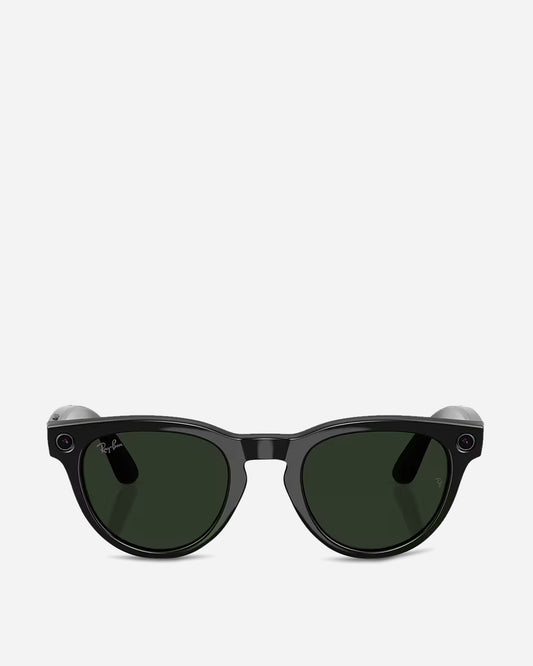 Low Bridge Fit Headliner Gen 2 Sunglasses Shiny Black / G-15 Green