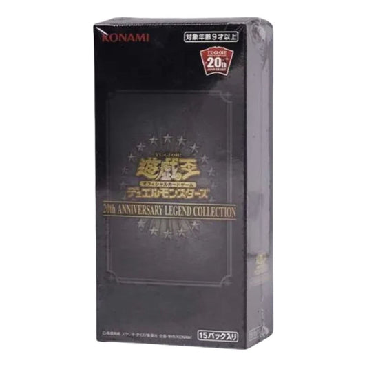 Yu-Gi-Oh! Official Card Game JP 2019 Duel Monsters 20th Anniversary Legend Collection Box YGO-33-13189