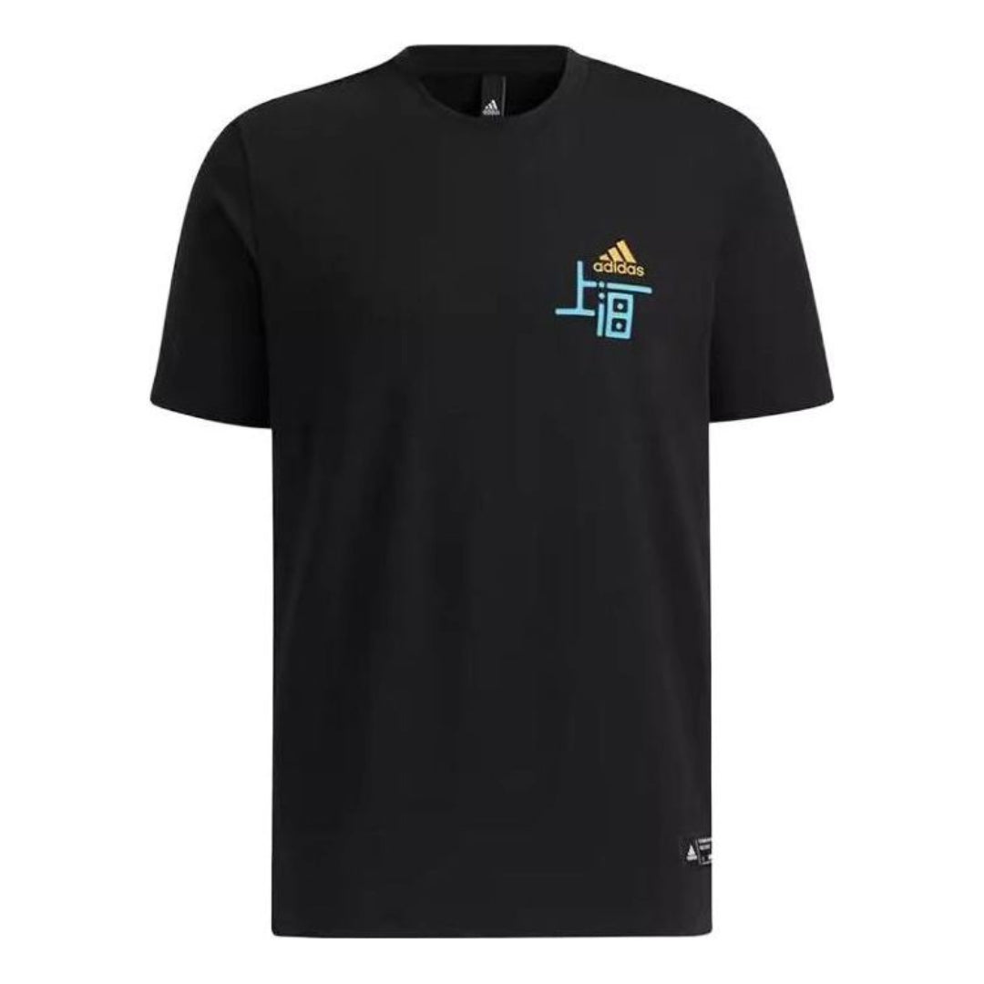 adidas Shanghai T-Shirt 'Black' GP1864