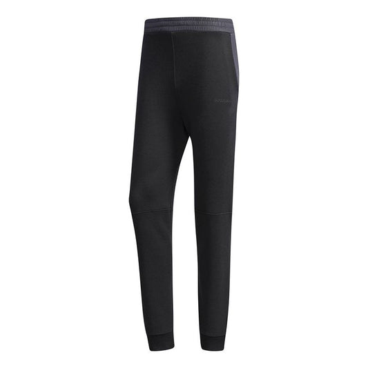 adidas neo M Cs Cf Tp Sports Stripe Slim Fit Long Pants Black CV6892