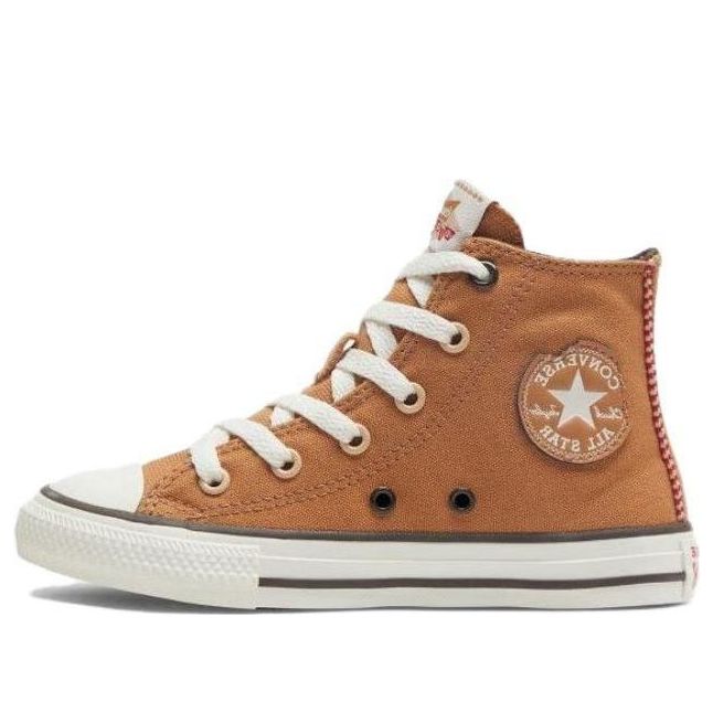 (GS) Converse Chuck Taylor All Star High 'Brown White' A08695C