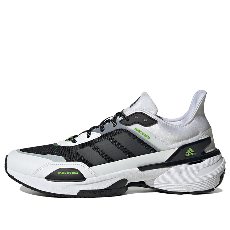 adidas MTS Cozy Wear-resistant Unisex 'Pure White Black' IG1617