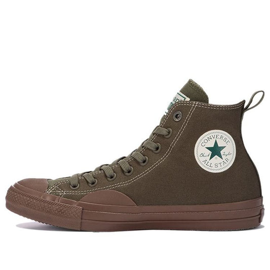 Converse Chuck Taylor All Star 100 L.L.Bean High Top Canvas Shoe Brown Japanese version 'Brown' 31305300