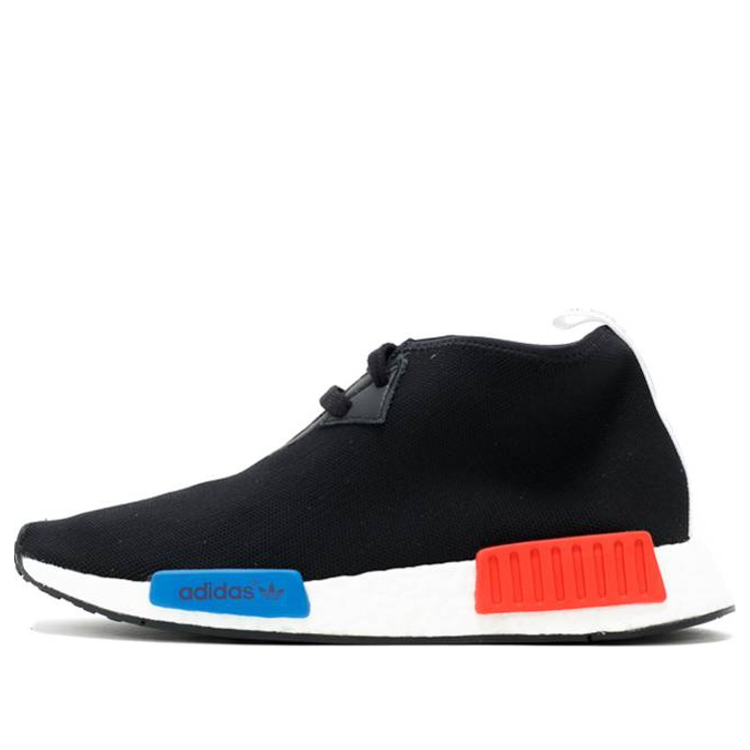 adidas NMD_C1 'Core Black' S79148