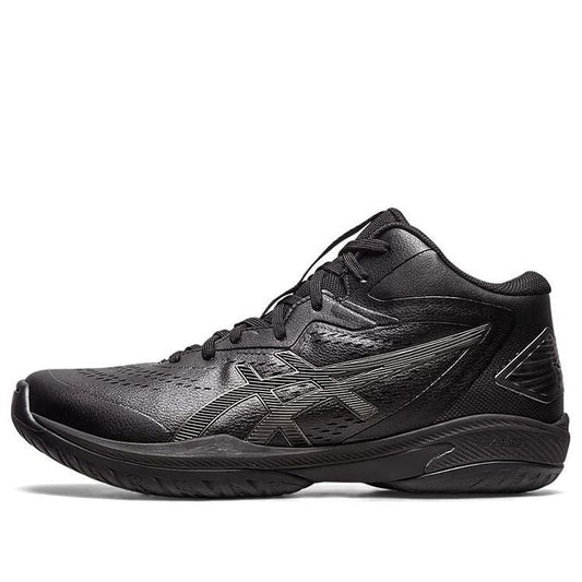ASICS Gel-Hoop V15 4E 'Black Gunmetal' 1063A062-001