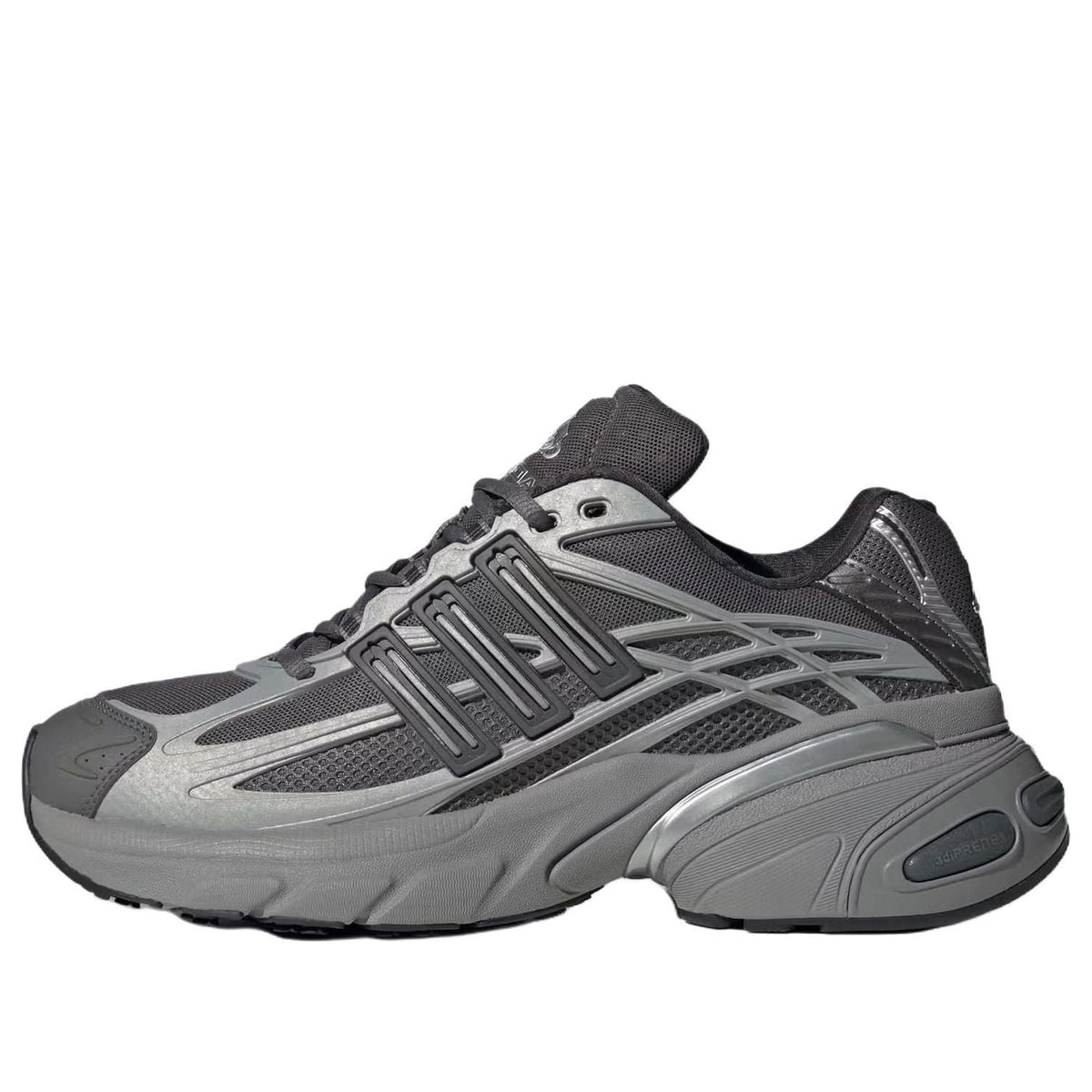 adidas Adistar XLG 2.0 'Grey Four' HQ7554