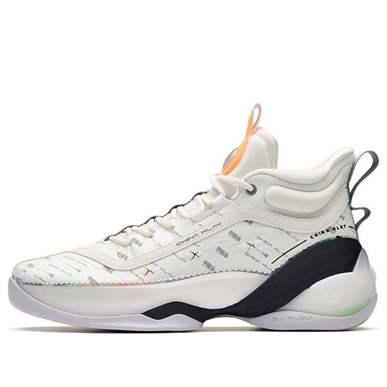 ANTA Klay Thompson 7 'China Splash' 112231101-6
