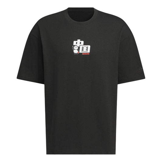 adidas China T-Shirt Asia Sizing 'Black White' JI6838