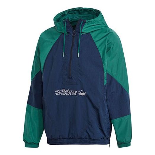 adidas originals BIG TF Turf WINDBRKR 'Blue Green' GE6238