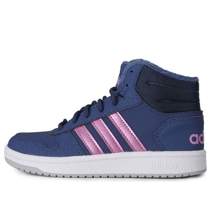 (PS) adidas Hoops 2.0 'Dark Blue Purple' FW4277