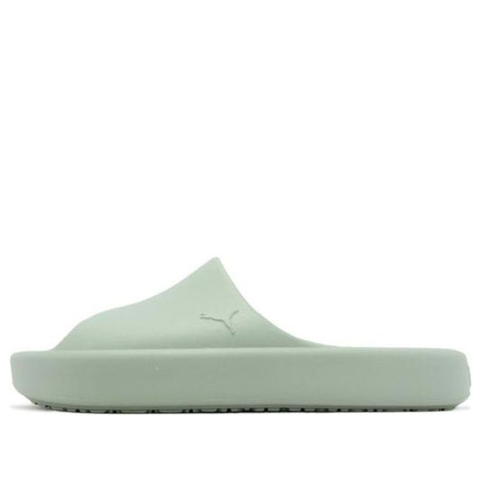 PUMA Shibui Cat 'Green' 38529612