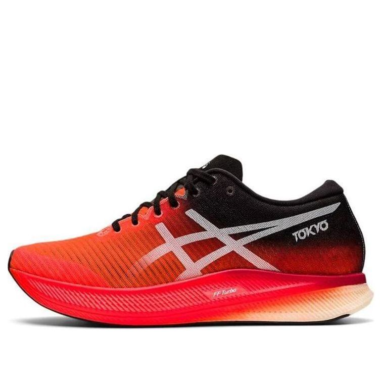 (WMNS) ASICS Metaspeed Edge Sport Shoes Sunrise-Red/Black 1012B258-600