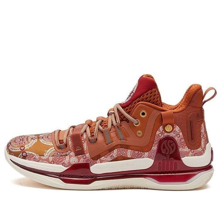 361 Degrees AG1 Pro Aaron Gordon 'Five Elements' 672141110-1