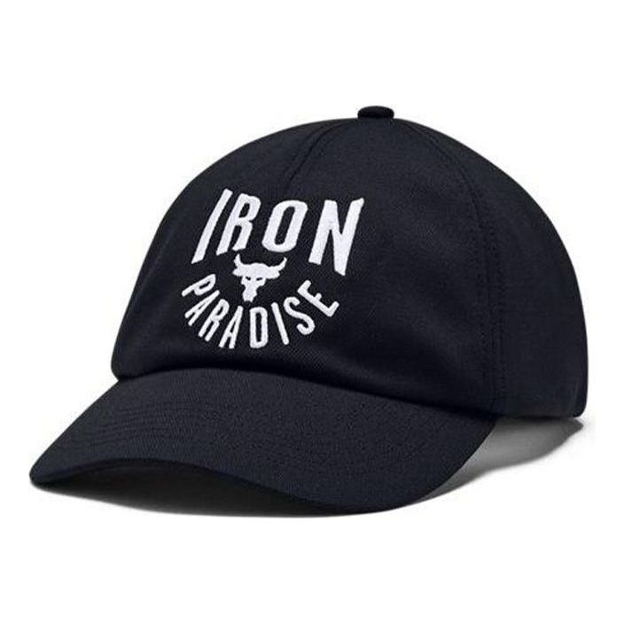 Under Armour Project Rock Sport Cap 'Black White' 1358150