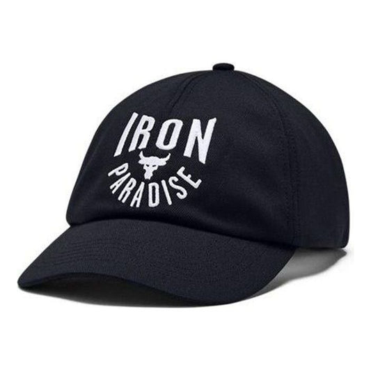 Under Armour Project Rock Sport Cap 'Black White' 1358150