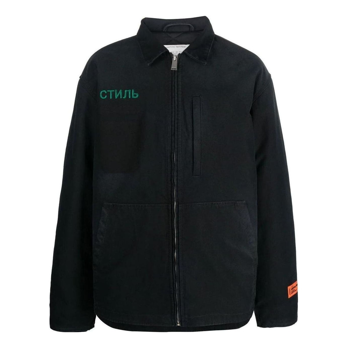 HERON PRESTON FW22 CTNMB Canvas Pockets Jacket 'Black Green' HMEA062F22FAB0011057