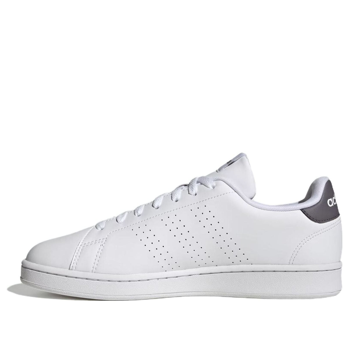 adidas Advantage 'White' GW9161