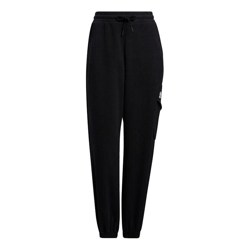 (WMNS) adidas Neo Winter Pants 'Black' HZ2436