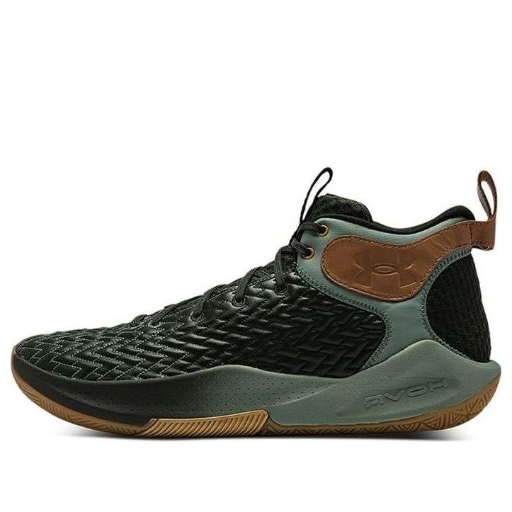 Under Armour HOVR Havoc 4 Green/Black 3025995-300