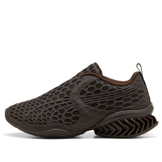 PUMA x J.LA.L. Cell Geo 1 Cage 'Bitter Chocolate' 406687-02 - PUMA Professional Edition