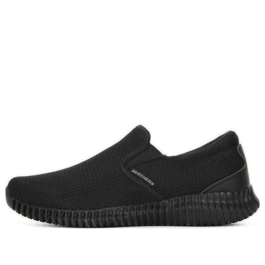 Skechers 'Black' 8790148-BBK