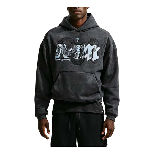 Nike Kobe Therma-FIT Hoodie 'Black Heather Light Armory Blue' IR3353-032 - Nike Professional Edition