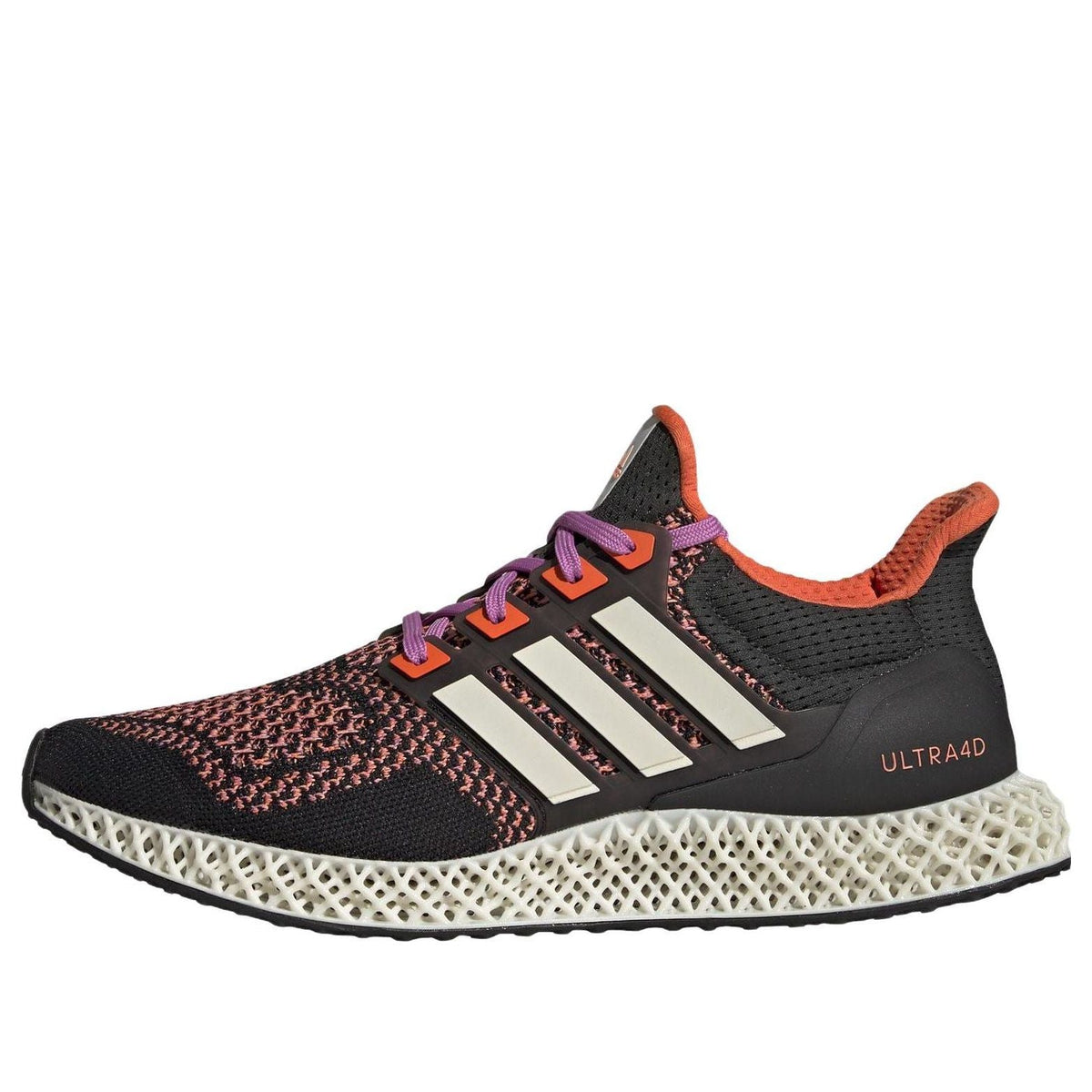 adidas Ultra 4D Running Shoes 'Zero Metalic' GY5913